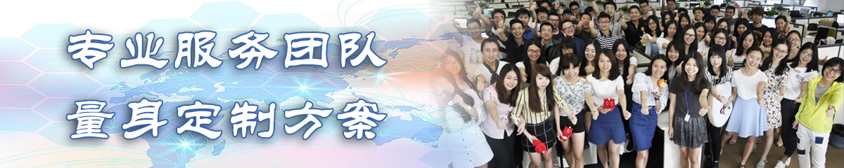 菏泽ERP系统